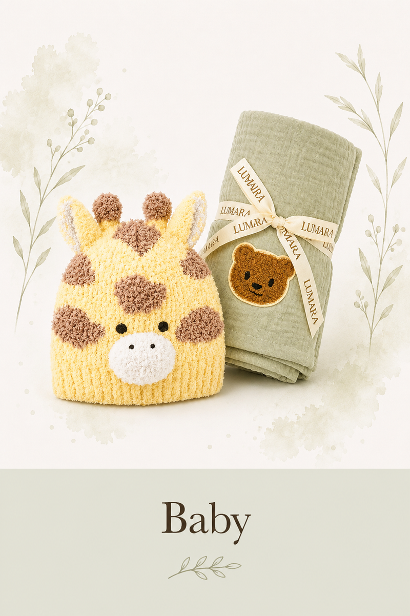Baby Essentials